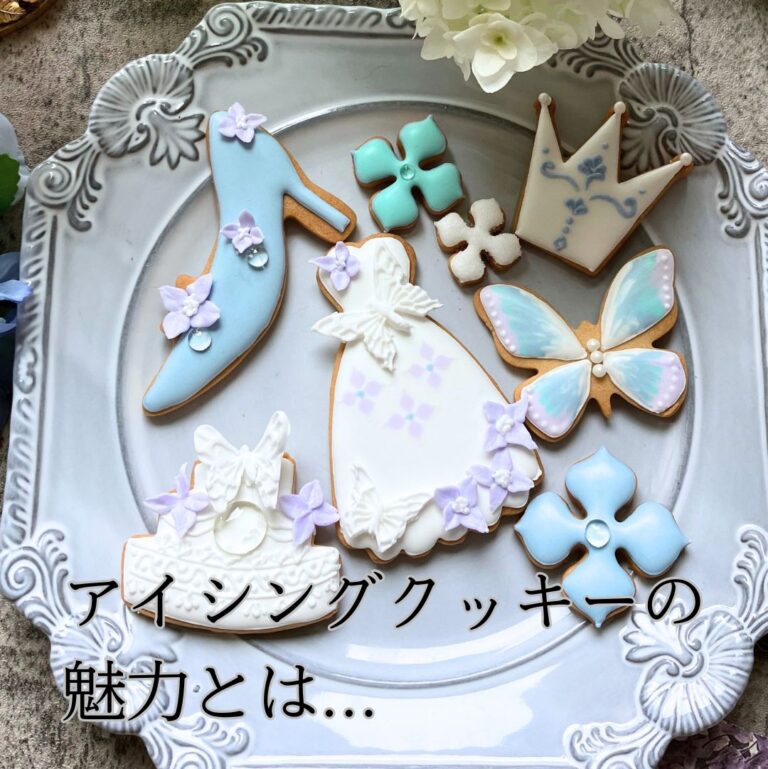 紫陽花とウェディングのクッキー